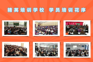 九宫格专注中小企业网络营销 推动精英文化培训与信用社互联网发展的创新实践